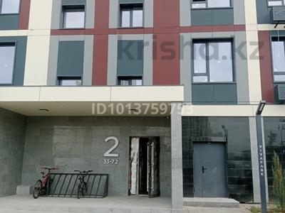 2-комнатная квартира · 60 м² · 5/9 этаж, Есенберлина за 250 000 ₸ в Усть-Каменогорске