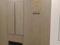 2-бөлмелі пәтер · 60 м² · 5/9 қабат, Есенберлина, бағасы: 250 000 ₸ в Усть-Каменогорске — фото 3