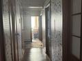 4-бөлмелі пәтер · 68.7 м² · 9/9 қабат, Алтынсарина 131, бағасы: 31.5 млн ₸ в Костанае — фото 5