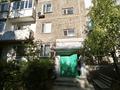 2-бөлмелі пәтер · 44 м² · 3/5 қабат, Проспект Победы 2Б, бағасы: 15.5 млн ₸ в Абай — фото 20