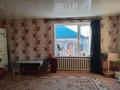 Отдельный дом · 3 комнаты · 117 м² · 8 сот., Восточный 117 за 30 млн ₸ в Затобольске (Тобыле) — фото 19