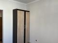 2-бөлмелі пәтер · 63.5 м² · 7/8 қабат, Е15 3 — Сыганак-Айтматова, бағасы: 33.5 млн ₸ в Астане, Нура р-н — фото 9