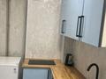 1-бөлмелі пәтер · 45 м² · 11/12 қабат, Желтоксан 32 — Кунаева бизнес центр Pana, бағасы: 2 000 ₸ в Шымкенте — фото 4