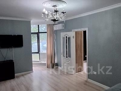 2-бөлмелі пәтер · 63 м² · 1/5 қабат, Думан-2 ш/а., бағасы: 47.5 млн ₸ в Алматы, Медеуский р-н