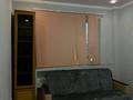 4-комнатная квартира · 76 м² · 1/5 этаж, 15-й мкр 52 за 25 000 ₸ в Актау — фото 9