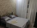 4-комнатная квартира · 76 м² · 1/5 этаж, 15-й мкр 52 за 25 000 ₸ в Актау — фото 6