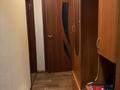 2-бөлмелі пәтер · 43 м² · 4 қабат, №10 ш/а. 21, бағасы: 27 млн ₸ в Алматы, Ауэзовский р-н
