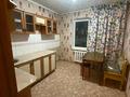 1-комнатная квартира, 45 м², 8/9 этаж посуточно, Рыскулова за 6 000 〒 в Семее — фото 3