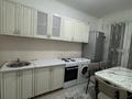 1-комнатная квартира · 35 м² · 13/16 этаж, мкр Шымсити 30дом за 120 000 ₸ в Шымкенте, Абайский р-н
