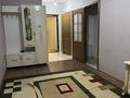 1-комнатная квартира · 35 м² · 13/16 этаж, мкр Шымсити 30дом за 120 000 ₸ в Шымкенте, Абайский р-н — фото 7