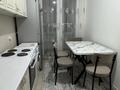 1-комнатная квартира · 35 м² · 13/16 этаж, мкр Шымсити 30дом за 120 000 ₸ в Шымкенте, Абайский р-н — фото 9
