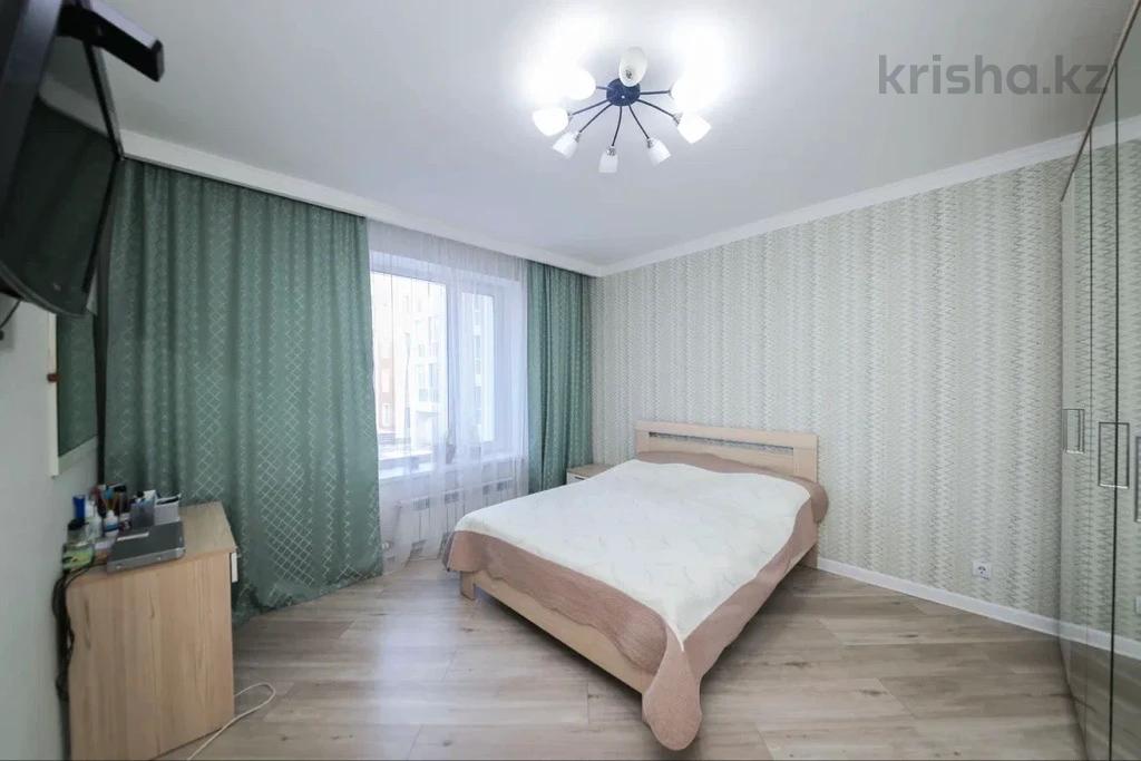 4 Комнатные Квартиры В Астане Продажа