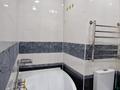 1-комнатная квартира · 47.7 м² · 11/17 этаж, мкр Мамыр-1 за 36 млн ₸ в Алматы, Ауэзовский р-н — фото 14