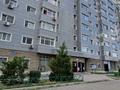 1-комнатная квартира · 47.7 м² · 11/17 этаж, мкр Мамыр-1 за 36 млн ₸ в Алматы, Ауэзовский р-н — фото 15