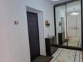 1-комнатная квартира · 47.7 м² · 11/17 этаж, мкр Мамыр-1 за 36 млн ₸ в Алматы, Ауэзовский р-н — фото 28