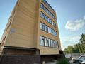 2-комнатная квартира · 69 м² · 1/2 этаж, Жана Ауыл 7/3 за ~ 23.9 млн ₸ в Семее — фото 4