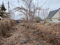 Участок · 5 га, Краснознамённая 48 за 8 млн 〒 в Усть-Каменогорске — фото 9
