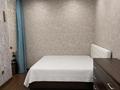 2-бөлмелі пәтер · 54.4 м² · 2/16 қабат, Торайгырова — Мустафина, бағасы: 47 млн ₸ в Алматы, Бостандыкский р-н — фото 8