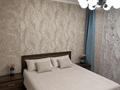 2-бөлмелі пәтер · 54.4 м² · 2/16 қабат, Торайгырова — Мустафина, бағасы: 47 млн ₸ в Алматы, Бостандыкский р-н — фото 7