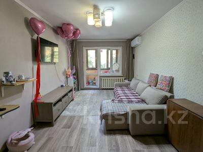 2-комнатная квартира · 47.6 м² · 2/4 этаж, мкр Коктем-3 — ДВА БАЛКОНА за 39.9 млн 〒 в Алматы, Бостандыкский р-н