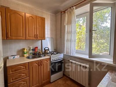3-бөлмелі пәтер · 58.4 м² · 4/4 қабат, Александра Попова, бағасы: 36 млн ₸ в Алматы, Бостандыкский р-н