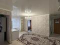3-комнатная квартира · 55 м² · 2/4 этаж, Абая 177 — Район Сити Центр за 15.9 млн ₸ в Уральске — фото 9