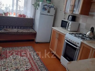 1-комнатная квартира · 36.1 м² · 1/3 этаж, Геологическая за 15 млн ₸ в Костанае
