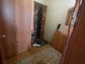 1-комнатная квартира · 36.1 м² · 1/3 этаж, Геологическая за 15 млн ₸ в Костанае — фото 4