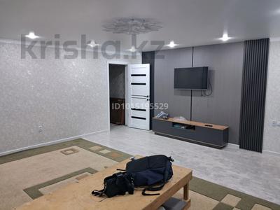 3-комнатная квартира · 78 м² · 4/4 этаж, Валиханова 16 за 7.5 млн ₸ в Алге