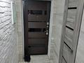 1-бөлмелі пәтер · 33 м² · 4/5 қабат, Чехова 49, бағасы: 10 000 ₸ в Усть-Каменогорске — фото 10