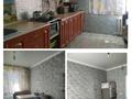 Жеке үй · 6 бөлме · 140 м² · 6 сот., Ерасыл 193, бағасы: 25.8 млн ₸ в  — фото 6