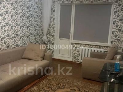 1-комнатная квартира · 30 м² · 5/5 этаж, Пришахтинск, Пришахтинск, металлистов за 100 000 〒 в Караганде, Алихана Бокейханова р-н