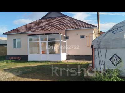 Отдельный дом · 4 комнаты · 140 м² · 10 сот., Асенбай Калкабекулы 18/1 — Река Саркырама за 50 млн ₸ в Косшы