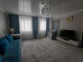 Отдельный дом · 4 комнаты · 140 м² · 10 сот., Асенбай Калкабекулы 18/1 — Река Саркырама за 50 млн ₸ в Косшы — фото 10