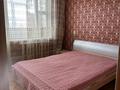4-комнатная квартира · 74 м² · 5/5 этаж, Аса 17 — Близ школы гимназии 49 за 21 млн ₸ в Таразе — фото 7