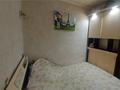 3-комнатная квартира · 44.7 м² · 5/5 этаж, Майкудук, 16й микрорайон 37 за 8.5 млн ₸ в Караганде, Алихана Бокейханова р-н — фото 4
