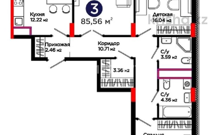 3-бөлмелі пәтер · 85 м² · 2/14 қабат, Улы Дала 14, бағасы: 42.3 млн ₸ в Астане, Нура р-н — фото 2