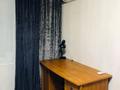 2-бөлмелі пәтер · 47 м² · 4/4 қабат, Көктем-2 ш/а. 314, бағасы: 40 млн ₸ в Алматы, Бостандыкский р-н — фото 4