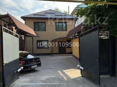 Продажа домов и дачи в Алматы: Отдельный дом · 6 комнат · 271 м² · 4 сот., мкр Горный Гигант, Жамакаева 48 — Жамакаева - Алдар Косе за 315 млн 〒 Отдельный дом · 6 комнат · 271 м² · 4 сот., мкр Горный Гигант, Жамакаева 48 — Жамакаева - Алдар Косе за 315 млн 〒 в Алматы, Медеуский р-н