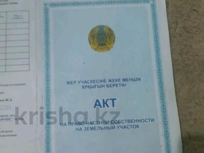 Участок · 7 соток, Алдияр 3 за 31 млн ₸ в Туздыбастау (Калинино)