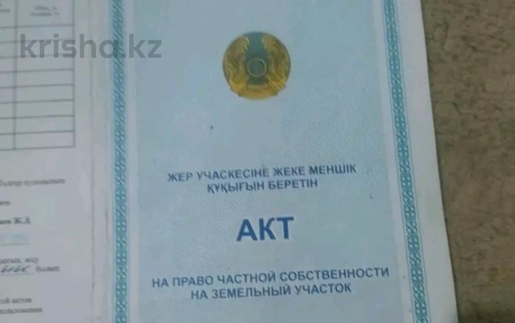 Участок · 7 соток, Алдияр 3 за 31 млн ₸ в Туздыбастау (Калинино) — фото 2