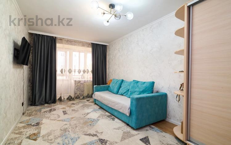 1-комнатная квартира · 43 м² · 5/6 этаж, Сулуколь 14 за 21 млн ₸ в Астане, Сарыарка р-н — фото 2