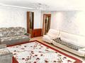 3-бөлмелі пәтер · 80.8 м² · 5/5 қабат, проспект Абылай-хана 6, бағасы: 18.5 млн ₸ в Кокшетау — фото 3