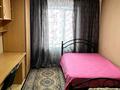 3-бөлмелі пәтер · 80.8 м² · 5/5 қабат, проспект Абылай-хана 6, бағасы: 18.5 млн ₸ в Кокшетау — фото 4