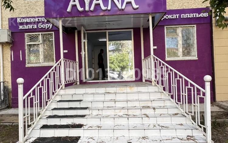 Еркін · 45 м², бағасы: 300 000 ₸ в Актобе — фото 2