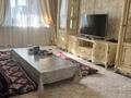 4-комнатная квартира · 70 м² · 5/5 этаж, Валиханова 48 за 15 млн ₸ в Кентау — фото 2