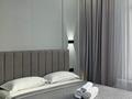 1-бөлмелі пәтер · 47 м² · 15 қабат, Улы дала 29/1, бағасы: 3 500 ₸ в Астане, Есильский р-н — фото 2