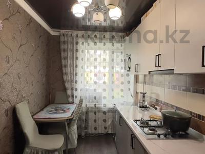 3-бөлмелі пәтер · 59 м² · 1/5 қабат, 68 квартал 7, бағасы: 13.5 млн ₸ в Темиртау