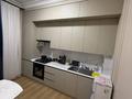 2-бөлмелі пәтер · 70 м² · 7/16 қабат, Каныша Сатпаева 133/1, бағасы: 400 000 ₸ в Алматы, Бостандыкский р-н