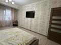 3-бөлмелі пәтер · 98.1 м² · 3/5 қабат, ул. Вахтангова — Джандосова- Темирязева, бағасы: 82 млн ₸ в Алматы, Бостандыкский р-н — фото 2